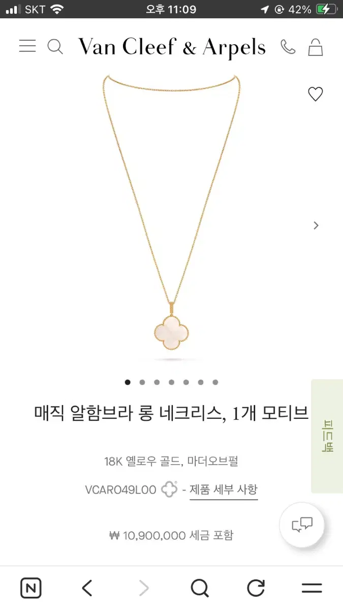 thumbnail-4